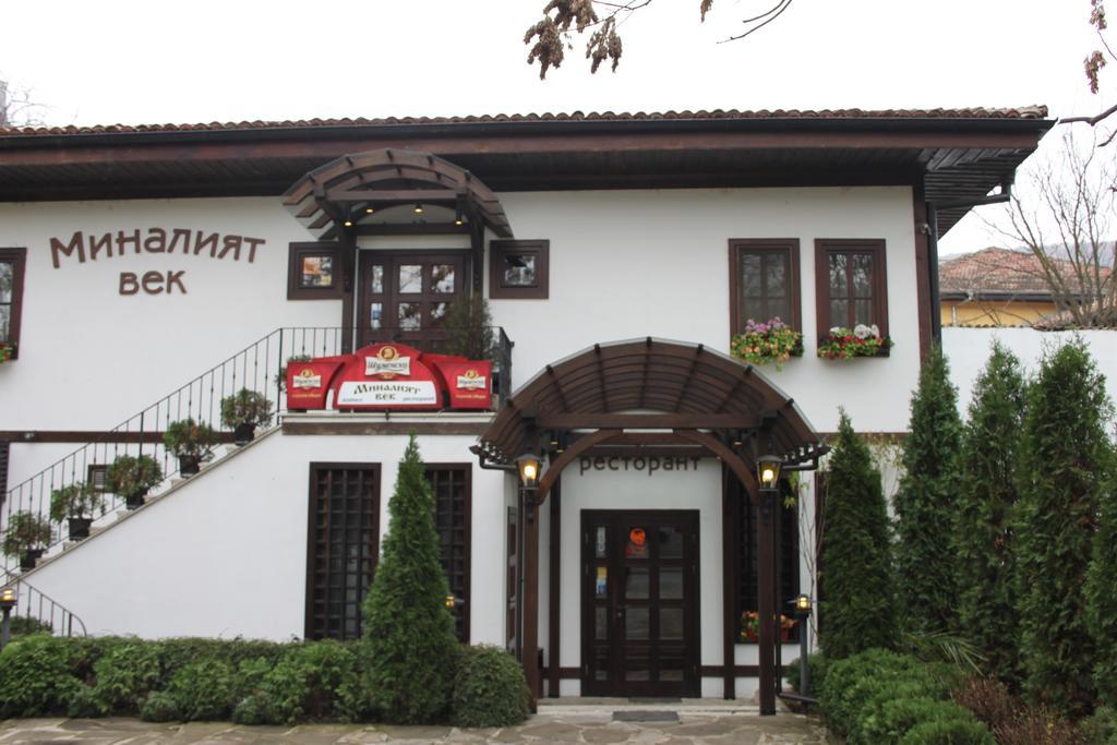 Hotel Minaliat Vek Shumen Ngoại thất bức ảnh