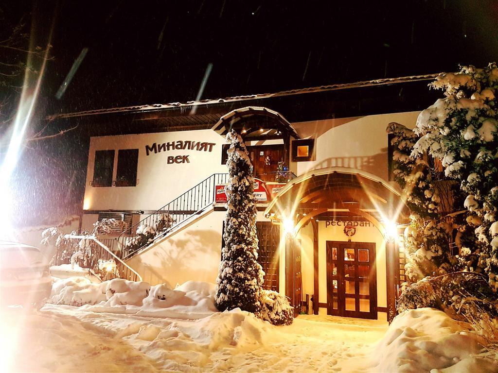 Hotel Minaliat Vek Shumen Ngoại thất bức ảnh